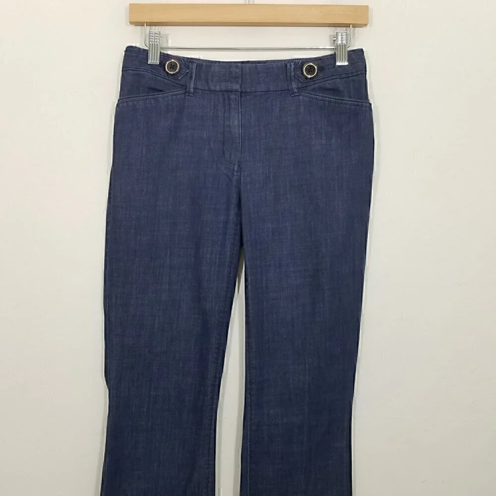 White House Black Market The Trouser Denim Pants Dress Pants Blue Size 0